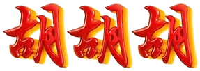 logo SAKURA4D